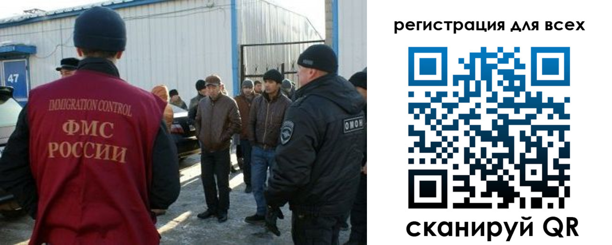 где прописаться в Стерлитамаке
